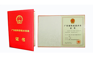 人生就是博(中国区)官方网站